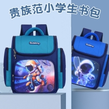 小學生宇航員書包3種規格3色可選