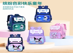 兒童書(shū)包 小學(xué)生書(shū)包 庫(kù)洛米書(shū)包
