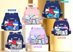 2024秋季新款雙肩背包書(shū)包均碼拉鏈寶藍(lán)粉寶藍(lán)綠寶藍(lán)灰尼龍布